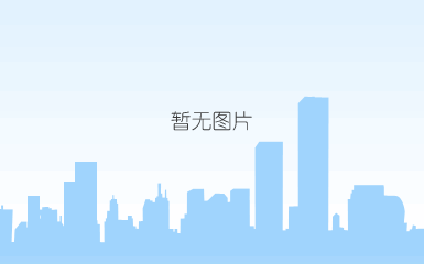 领导1.png